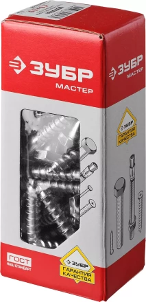 Шурупы ШДШ с шестигранной головкой (DIN 571) коробка серия МАСТЕР купить в Кургане