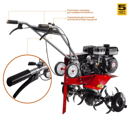 Культиватор бензиновый МКТ-200 серия МАСТЕР купить в Кургане