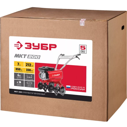 Культиватор бензиновый МКТ-200 серия МАСТЕР купить в Кургане