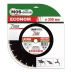 Диск алмазный 1A1RSS Asphalt Econom 7 мм MOS-DISTAR 300*2,8*7*22Т*25,4 mm купить в Кургане