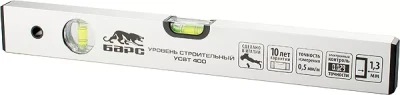 Уровень алюминиевый 1200 мм толщина профиля 1.3 мм 2 глазка БАРС 35132