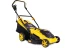 Электрическая газонокосилка Champion EM4118 купить в Кургане