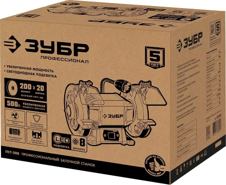 ЗУБР d 200, 500 Вт, заточной станок, Профессионал (ПСТ-200) купить в Кургане