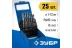 ЗУБР ПРОФ-В, 25 шт, (1-13 мм), сталь Р6М5, класс В, мет.бокс, набор сверл по металлу, Профессионал (29621-H25) купить в Кургане