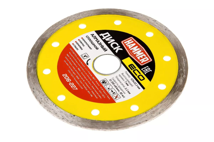 Круг алмазный HAMMER (206-227) Ф125х22мм по керамике купить в Кургане