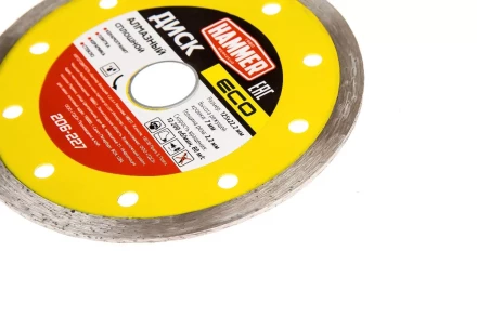 Круг алмазный HAMMER (206-227) Ф125х22мм по керамике купить в Кургане