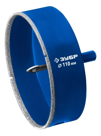 ЗУБР АГК d 110 мм (центр. сверло, трехгр. хвост, Р60), Алмазная коронка, Профессионал (29850-110) купить в Кургане