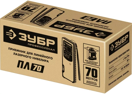 ЗУБР ПЛ-70, приемник для линейного нивелира (34949) купить в Кургане