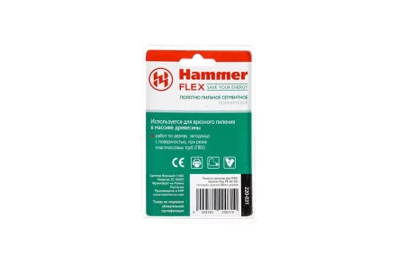 Насадка HAMMER MF-AC 031, 88мм купить в Кургане