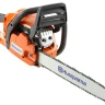 Бензопила Husqvarna 140 А купить в Кургане
