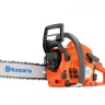 Бензопила Husqvarna 140 А купить в Кургане