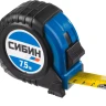 Рулетка СИБИН, обрезиненный пластиковый корпус, 7,5м/25мм 34019-08-25 купить в Кургане