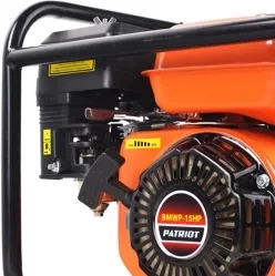 Мотопомпа высоконапорная GARDEN BMWP-15PH PATRIOT купить в Кургане