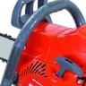 Бензопила RD-GC45-16 RedVerg купить в Кургане