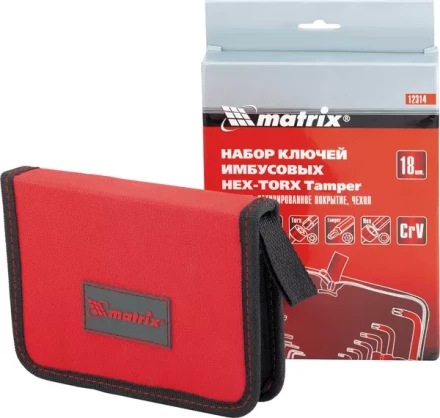 Набор ключей шестигранных имбусовых HEX-TORX  18 шт: HEX 1.5–10 мм T10-T50 CrV короткие сатин MATRIX 12314 купить в Кургане