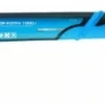 Топор-колун,700гр.двухкомпонентная рукоятка NYLON БАРС 21420 купить в Кургане