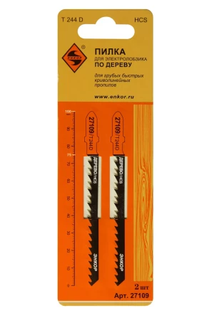 Пилка для электролобзика T244 D 2 шт. Энкор 27109 купить в Кургане
