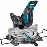 Аккумуляторная торцовочная пила Makita LS004GZ01 (без АКБ и ЗУ) купить в Кургане