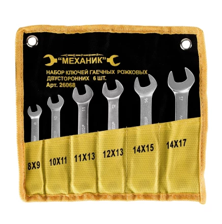 Набор ключей рожковых 6шт чехол Энкор 26068 26068 купить в Кургане