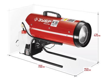 Пушка дизельная прямого нагрева К5 ДП-К5-15000 серия МАСТЕР купить в Кургане