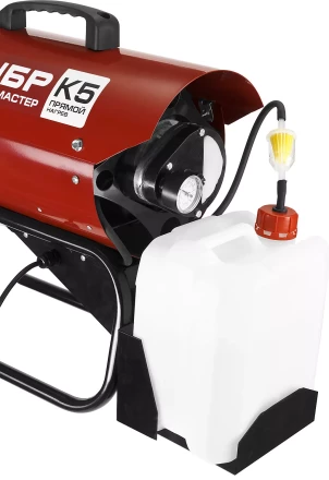 Пушка дизельная прямого нагрева К5 ДП-К5-15000 серия МАСТЕР купить в Кургане