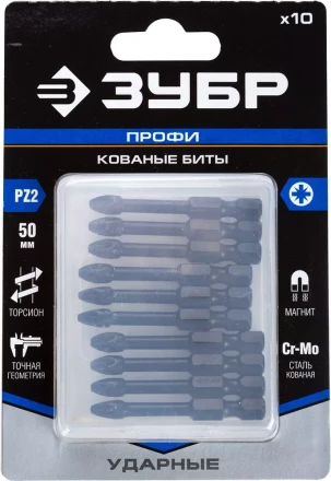 Биты ударные серия ПРОФЕССИОНАЛ 26023-2-50-S10 купить в Кургане