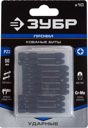 Биты ударные серия ПРОФЕССИОНАЛ 26023-2-50-S10 купить в Кургане