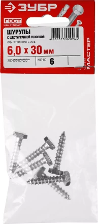 Шурупы ШДШ с шестигранной головкой (DIN 571) пакет серия МАСТЕР купить в Кургане