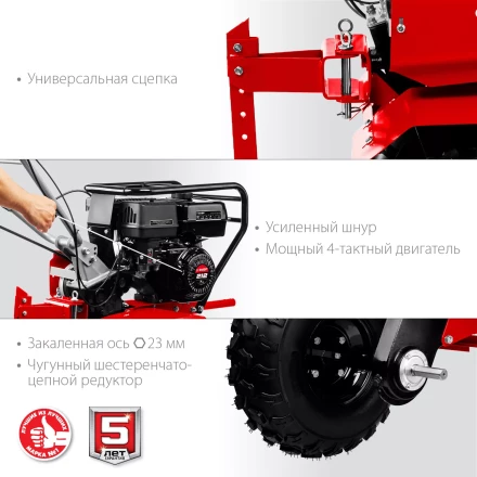 Мотоблок бензиновый усиленный МТУ-350 серия МАСТЕР купить в Кургане