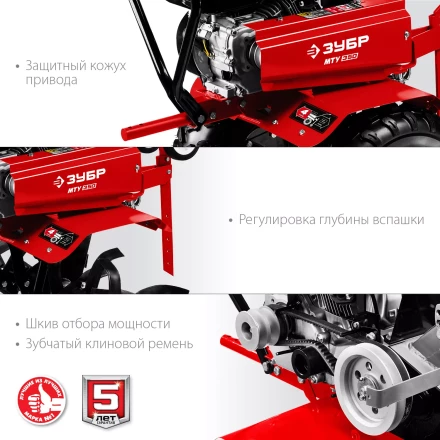 Мотоблок бензиновый усиленный МТУ-350 серия МАСТЕР купить в Кургане