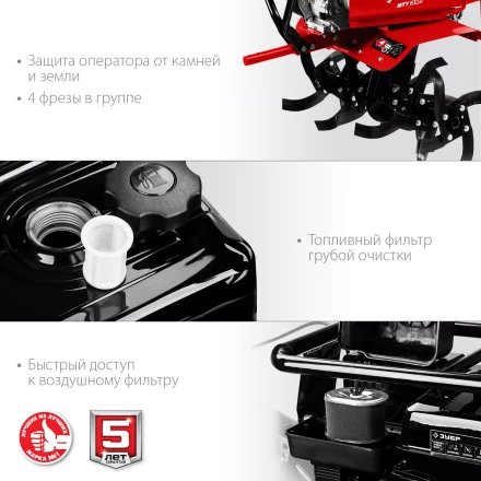 Мотоблок бензиновый усиленный МТУ-350 серия МАСТЕР купить в Кургане