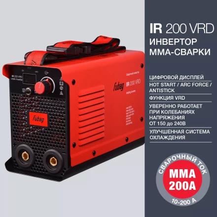 Сварочный инвертор FUBAG IR 200 VRD купить в Кургане