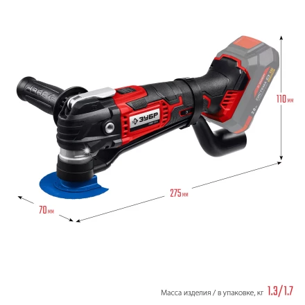 ЗУБР C1-18, 18 В, OQIS, без АКБ, реноватор, набор насадок (МФИ-18 Н) купить в Кургане