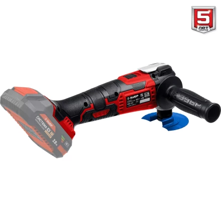 ЗУБР C1-18, 18 В, OQIS, без АКБ, реноватор, набор насадок (МФИ-18 Н) купить в Кургане