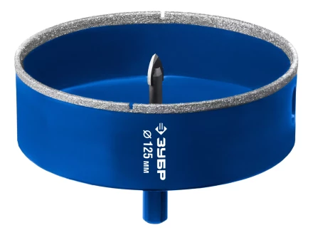 ЗУБР АГК d 125 мм (центр. сверло, трехгр. хвост, Р60), Алмазная коронка, Профессионал (29850-125) купить в Кургане