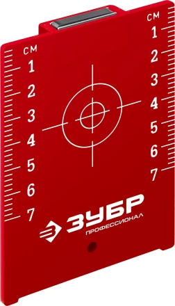 ЗУБР мишень для лазерных приборов (34947) купить в Кургане