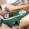 Ленточная шлифмашина BOSCH PBS 75 A (0.603.2A1.020) купить в Кургане