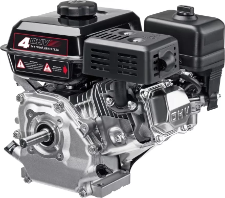 ЗУБР 7 л.с., двигатель для садовой техники (707110-1) купить в Кургане