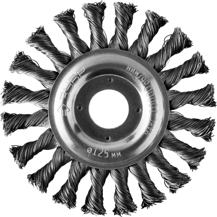 ЗУБР &quot;ПРОФЕССИОНАЛ&quot;. Щетка дисковая для УШМ, плетеные пучки стальной проволоки 0,5мм, 125х22мм 35190-125_z02 купить в Кургане