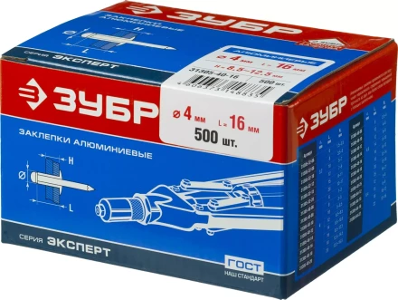 Заклепки ЗУБР алюминиевые, 4,0x16мм, 500шт 31305-40-16 купить в Кургане