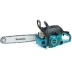 Бензопила Makita EA6100P45E купить в Кургане