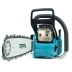 Бензопила Makita EA6100P45E купить в Кургане