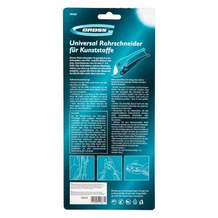 Ножницы для резки изделий из ПВХ Gross 78425, универсальные, D-32 мм купить в Кургане