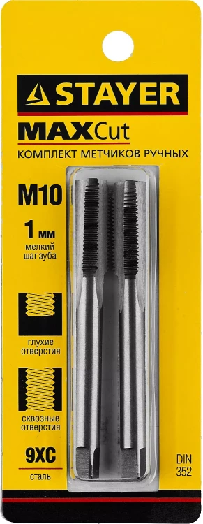 Комплект метчиков STAYER "MASTER", сталь 9ХС, М10х1,0, 2 шт 28025-10-1.0-H2 купить в Кургане