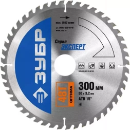 Диск пильный ЗУБР "ЭКСПЕРТ" "Оптимальный рез" по дереву, 300х50мм, 48Т 36903-300-50-48