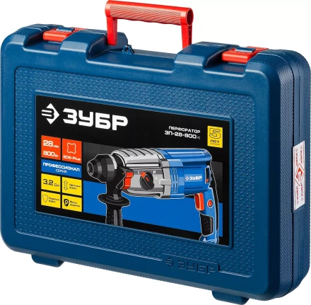 Перфоратор SDS-plus ЗП-28-800 К серия ПРОФЕССИОНАЛ купить в Кургане