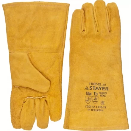 Термостойкие краги STAYER "PROFI" с подкладкой, для сварки и тяжелых механических работ, с подкладкой, 350мм 11332-XL_z01 купить в Кургане