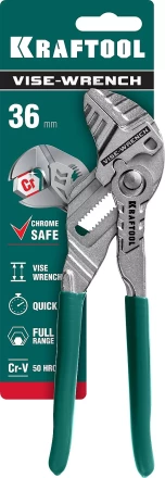 Клещи переставные-гаечный ключ 22063 купить в Кургане