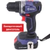 Аккумуляторная дрель-шуруповерт Диолд ДЭА-20Л-08 купить в Кургане