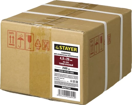 Саморезы СКД кровельные, RAL 3005 темно-красный, 29 х 4.8 мм, 2 500 шт, для деревянной обрешетки, STAYER 30300-48-029-3005 купить в Кургане